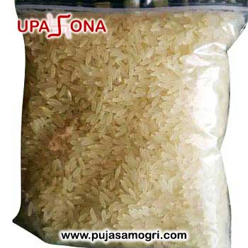 Rice for Bhojya